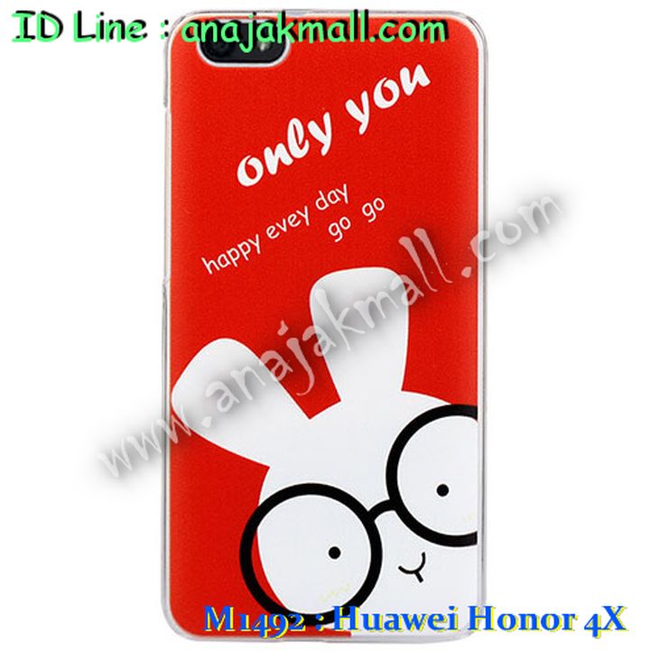 เคส Huawei honor 4x,เคสหนัง Huawei honor 4x,เคสไดอารี่ Huawei alek 4g plus,เคสพิมพ์ลาย Huawei honor 4x,เคสฝาพับ Huawei honor alek 4g plus,เคสหนังประดับ Huawei honor 4x,เคสแข็งประดับ Huawei alek 4g plus,เคสสกรีนลาย Huawei honor 4x,เคสยางใส Huawei honor alek 4g plus,เคสโชว์เบอร์หัวเหว่ย honor 4x,เคสอลูมิเนียม Huawei honor alek 4g plus,เคสซิลิโคน Huawei honor 4x,เคสยางฝาพับหั่วเว่ย honor alek 4g plus,เคสประดับ Huawei honor 4x,เคสปั้มเปอร์ Huawei alek 4g plus,เคสตกแต่งเพชร Huawei alek 4g plus honor 4x